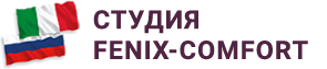 fenix-comfort.ru